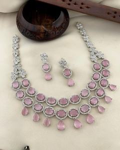 Luxury Zircon & <b>Emerald</b> Bridal <b>Set</b> Royal Diamond & <b>Emerald</b> <b>Set</b> Vintage Glamour Necklace For Women and Girls For Special Occasion - Product Image 6