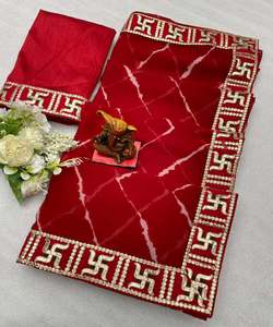 Sari Georgette festivo de diseñador con trabajo de piedra para bodas indias, sari de algodón informal con estampado floral para uso diario. - Product Image 5