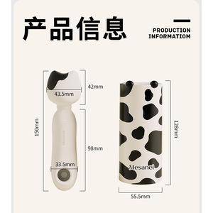 - 24/ - Product Image 2