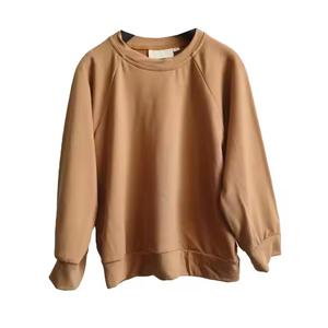 Ensemble veste et pantalon de survêtement pour enfants - Product Image 3