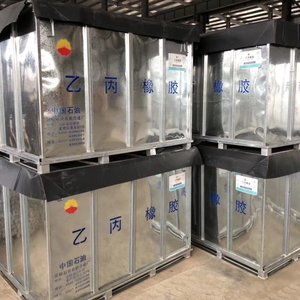 Viscoelastic Enhancer <span class=keywords><strong>Ethylene</strong></span> <span class=keywords><strong>Propylene</strong></span> cao su EPM <span class=keywords><strong>j0050</strong></span> j0010 - Product Image 5