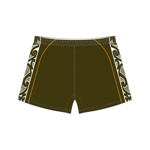 Short Rugby Élastique et Respirant pour Homme Short de Rugby d'Entraînement par Sublimation Short de Course Athlétique pour Homme Short de Rugby Coupe Serrée - Product Image 4