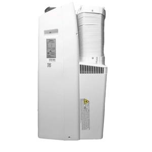 เครื่องปรับอากาศแบบพกพา12,000พร้อม MAP14AS1TWT-C mshield mideas BTU Duo - Product Image 3