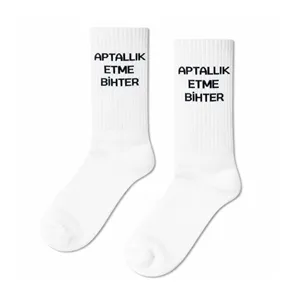 Chaussettes de sport imprimées colorées Don't Be Foolish Bihter Collection - Product Image 1