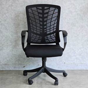 Chaise de bureau pivotante GAK855, dossier en maille ergonomique, design minimaliste contemporain, hauteur réglable, base en plastique, matériau en tissu - Product Image 5