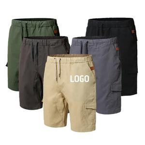 Pantalones cortos de entrenamiento para hombre - Product Image 5