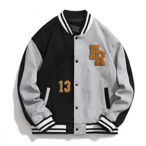 Veste universitaire de haute qualité en gros pour hommes, broderie en chenille, manches en polaire, veste universitaire de baseball personnalisée pour homme - Product Image 1