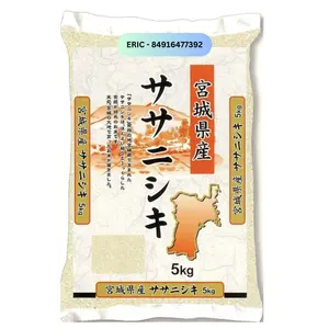 2024 nuevo cultivo Koshihikari japonés arroz japonés de grano corto 100% cultivo OGM blanco puro molido por WS Eric + 84916477392 - Product Image 1