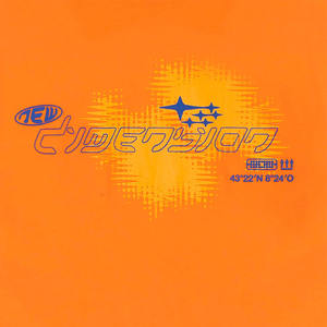 เสื้อยืดผู้ชายคุณภาพสูง ปี 2025 ผลิตจากผ้าฝ้ายทอ 100% ทรงหลวม ไหล่ตก น้ำหนัก 220 กรัม ระบายอากาศได้ดี สไตล์สตรีทแวร์ พิมพ์ลายสกรีน - Product Image 5