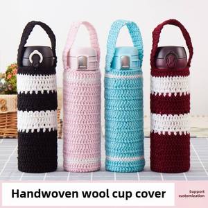 Manchon de tasse en crochet fait main universel, isolant thermique en fil, anti-chute, housse de protection pour bouteille, cadeau original pour verre - Product Image 3