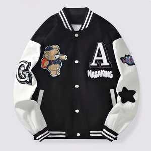 Men's Fashionable Brand Winter Sweatshirts Jacket <b>American</b> High Street Printing Embroidery Loose Casual Baseball Outwear Uniform - Product Image 1