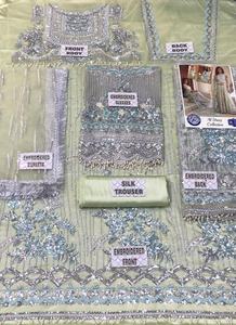 Pakistani Wedding <b>Dress</b> Indian <b>Dresses</b> Salwar Kameez Suit Bridal Frock Designer Inspired 2023 - Product Image 3