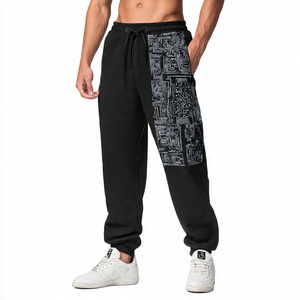 Pantalon de survêtement ample en strass pour hommes |   Pantalons de jogging larges et surdimensionnés pour l'hiver |   Pantalon de pyjama décontracté délavé à l'acide - Product Image 2