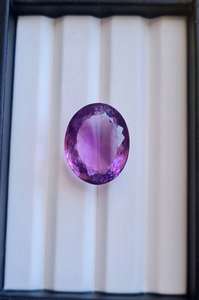 Ametyste Naturelle de Haute Qualité, Pierre Précieuse Ovale de Qualité Supérieure, Coupe Haute Précision, Vente en Gros Directe Disponible Maintenant! Mehrajudin Gems - Product Image 3