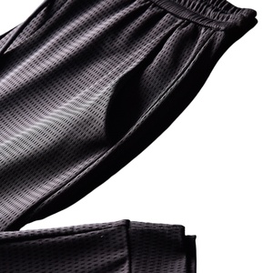 Pantalones Deportivos para Hombre, Impresión de Logotipo Personalizado, Fabricación OEM, Pedidos al por Mayor, Directo de Fábrica - Product Image 2