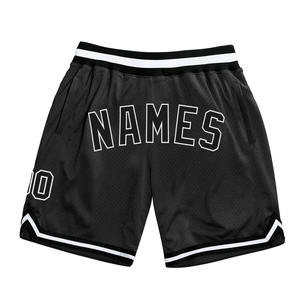 Shorts Deportivos de Compresión para Hombre, Esenciales para el Verano, Estilo Deportivo, Color Sólido, para Entrenamiento, Gimnasio, Impresión Personalizada/Sublimación/Bordado, Secado Rápido - Product Image 1