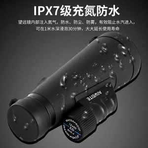 12x56 ED - Product Image 3