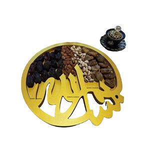 ถาดเสิร์ฟช็อกโกแลตทำจากไม้แกะสลักลายดอกไม้สำหรับเป็นของขวัญของชาวอิสลามสำหรับตกแต่งบ้าน - Product Image 1