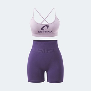 2026 Newest Seamless Yoga Set 2 Piece Bra <b>Legging</b> Workout Suit <b>Leggings</b> for Women Activewear Wholesale Rate Quick Dry - Product Image 5