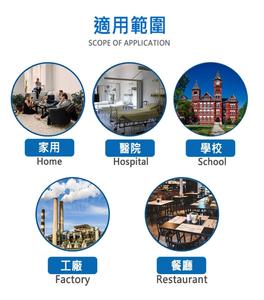 Dispensador de Agua Eléctrico de Acero Inoxidable Fría y Caliente AQUA-WIN Taiwan de 750W para Escuela, Hospital, Oficina, Hotel y Hogar - Product Image 3