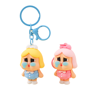 Mengda Crybaby llavero lindo suave muñeca de dibujos animados coche llavero moda regalo bolsa colgante - Product Image 1