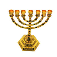 Ménorah en laiton antique branches multiples Hanukkah bougeoir en métal Vintage or Judaica bougeoirs décoratifs pour la maison