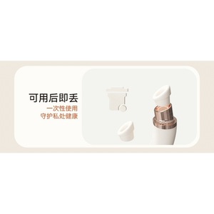 Vibrador con Función de Calor Controlado por Aplicación para Mujeres - Product Image 6