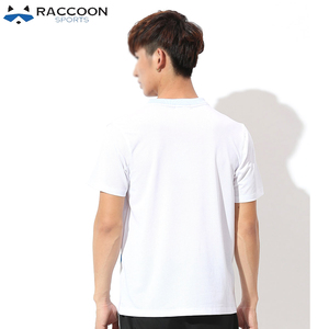 Uniforme de Tenis Transpirable de Secado Rápido y Alta Calidad con Diseño Elegante para Hombres Adultos Disponible en Todas las Tallas con Logotipo de Diseño Personalizado - Product Image 2