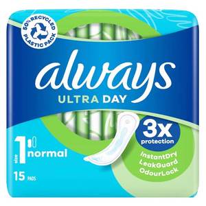 Toallas Sanitarias Always Discreet - Para Vejiga Sensible |   Todos los tamaños disponibles en AW al por mayor - Product Image 4