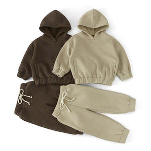 Survêtements décontractés pour enfants avec logo de marque personnalisé à vendre en gros Nouveau survêtement léger tendance pour enfants - Product Image 2