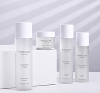 Ensemble de flacons et pots cosmétiques en plastique givré avec logo personnalisé 100ml 150ml 50g |   Emballage de soins de la peau haut de gamme OEM ODM