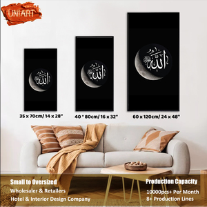 Decorazione per la casa di lusso cristallo lucido arte islamica stampa su tela da parete Deco soggiorno verticale appeso Allah Islamic Wall Art Painting - Product Image 5