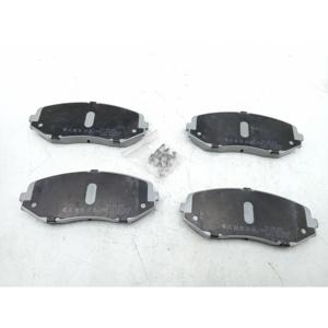 Plaquettes de frein SUZUKI Grand Vitara 5P (99>05) 50-08-802 Essence - Product Image 4