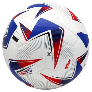 Balón de Fútbol GARCIS SMX con Logotipo, PU, Termosellado, Personalizable, Profesional, para Entrenamiento y Partidos, Modelo Personalizable, Hecho en Pakistán - Product Image 2