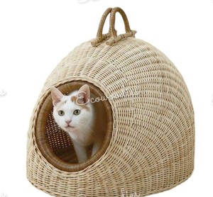 Cama de lujo para perros y gatos, muebles de madera de ratán Natural de alta calidad, cama para mascotas de interior, animales, cama de ratán para perros y gatos, cueva - Product Image 3