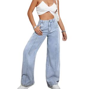 Pantalon en jean baggy tendance 2026 personnalisé – Tissu et matériaux de qualité supérieure – Jean de haute qualité pour unisexe - Product Image 2