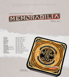 ENHYPEN-DARK MOON SPECIAL ALBUM [MEMORABILIA] (Version Moon) CD Pop avec matériaux en papier et en plastique - Product Image 2