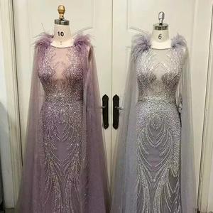 Robe de demoiselle d'honneur de qualité supérieure, brodée à la main, tissu court, robe longue jusqu'au sol, taille naturelle, fête de mariage, travail, design imprimé - Product Image 1