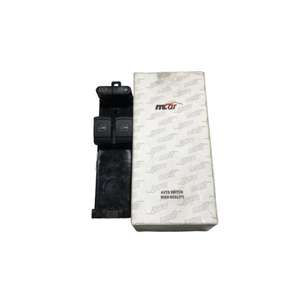 Interruptor Doble para Elevalunas Izquierdo para Fabia (00-08) y Octavia (01-11), Interruptores Automáticos 1J3959857A - Product Image 1