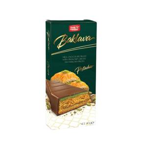 Barra de Baklava Premium de Chocolate con Leche Sólido y Dulce, Rellena de Crema y Trozos de Caramelo - Product Image 1