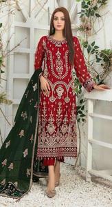 Vestido de trabajo de secuencia de bordado de Georgette de imitación pesado con fondo de seda Stanton terciopelo Dupatta colección de ropa India pakistaní - Product Image 3