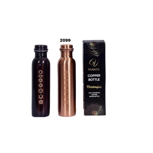Bouteille d'eau moderne en cuivre pur à 100 %, disponible en 2 couleurs, écologique, idéale pour les étudiants, la salle de sport, le bureau et les cadeaux d'affaires - Product Image 1