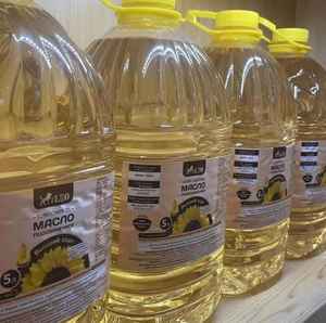 Planta de fabricación usada refinada, precio mayorista, aceite de cocina de girasol al por mayor de verduras a la venta - Product Image 6