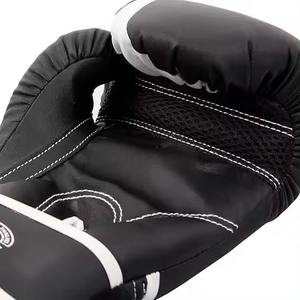 Gants de boxe extensibles professionnels de haute qualité pour l'entraînement - Product Image 3
