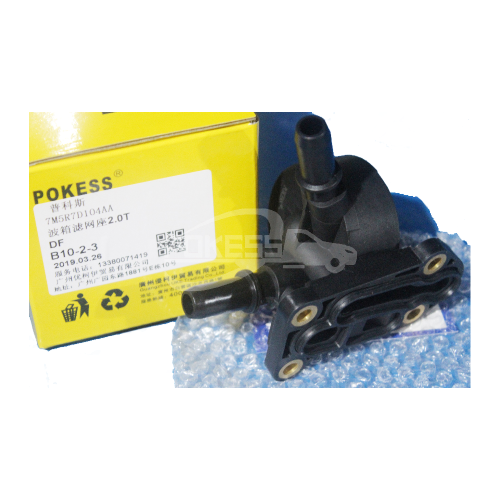 POKESS 7M5R7D104AA Transmission Filter Seat 2.0T for Ford Mondeo