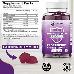 Meilleures ventes, soutien du système immunitaire, vitamine C, zinc, bonbons gélifiés, complément alimentaire, extrait de sureau noir pour adultes - Product Image 2