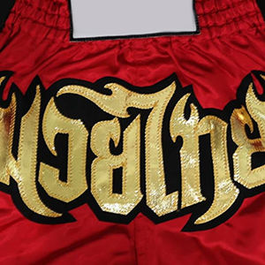 กางเกงขาสั้นผ้าซาตินนุ่มสำหรับมวยไทยกางเกงขาสั้นมวยไทยดีไซน์ใหม่ล่าสุดออกแบบได้ตามใจน้ำหนักเบาตัดสูงออกแบบได้ตามต้องการ - Product Image 3