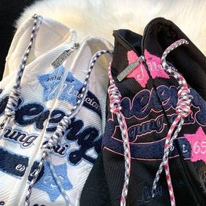 ชุดวอร์มฤดูหนาวของผู้ชายเสื้อกันหนาวมีฮู้ดผ้าฟลีซออกแบบได้ตามต้องการสไตล์ฮิปฮอปมีฮู้ดปักลาย - Product Image 4