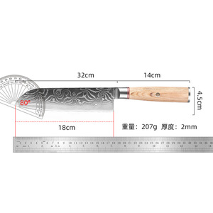 Couteau damas de cuisine professionnel japonais Vente en gros Service personnalisé OEM ODM Couteau à trancher de chef de haute qualité - Product Image 5