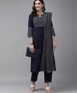 Personalizado Nacional Casual Negro Medio Oriente Fiesta Turquía Deporte Islámico Turco Denim Precio Bajo Barato Venta al por mayor Ropa Africana - Product Image 3